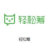 大邑机房客户医疗行业