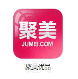 大邑机房电商托管