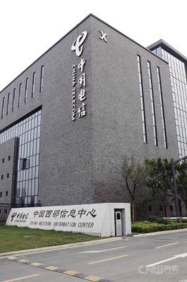 大邑成都西部电信数据中心6折起租