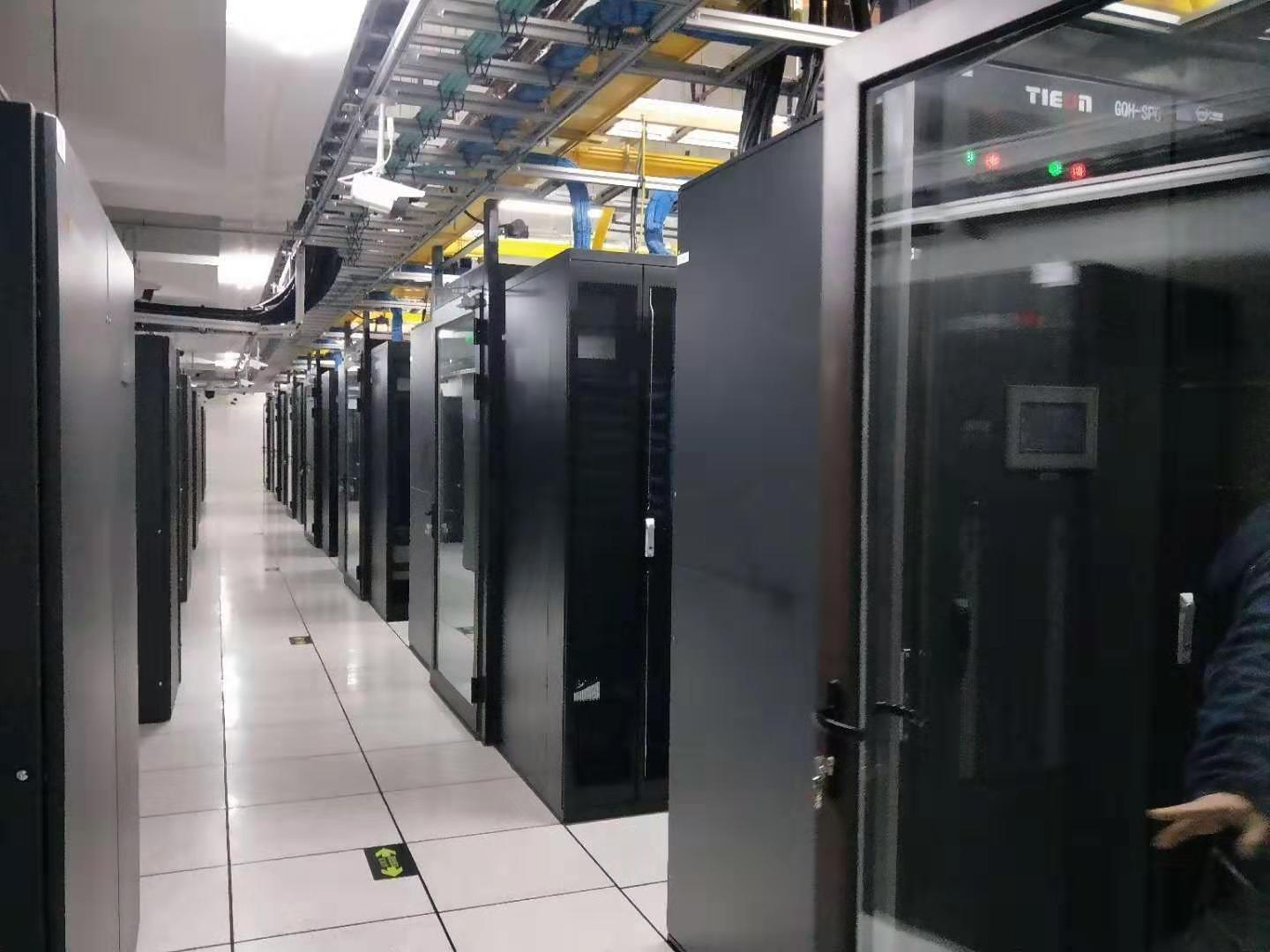 大邑天津IPFS机房-天津多线机房-天津自贸区机房